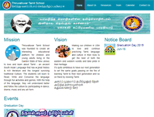 Tablet Screenshot of jerseytamilacademy.org